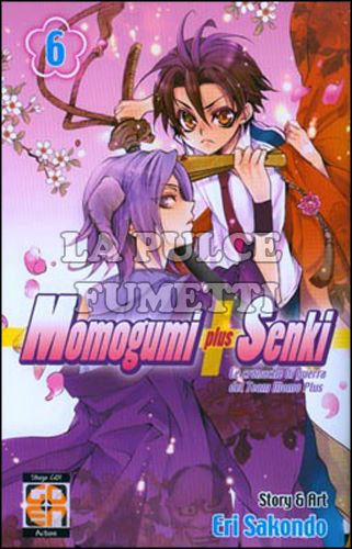 HANAMI COLLECTION #    11 - MOMOGUMI PLUS SENKI 6